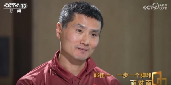 九游娱乐官方网站-邵佳一：3月份集训时会根据联赛选新人，我们已经很接近突破