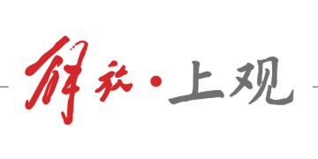 九游娱乐app下载-海港确认外援加布里埃尔髌腱断裂，但赛季初被雪藏的梅伦多能回归吗？