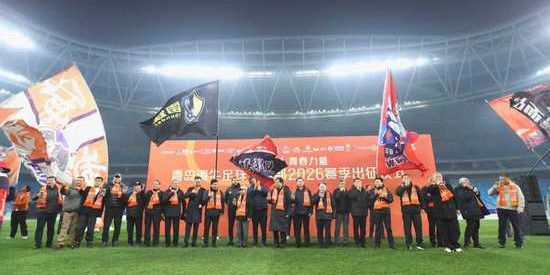 九游娱乐官方网站-青岛信仰·青春力量青岛海牛足球俱乐部2026赛季出征仪式圆满举行