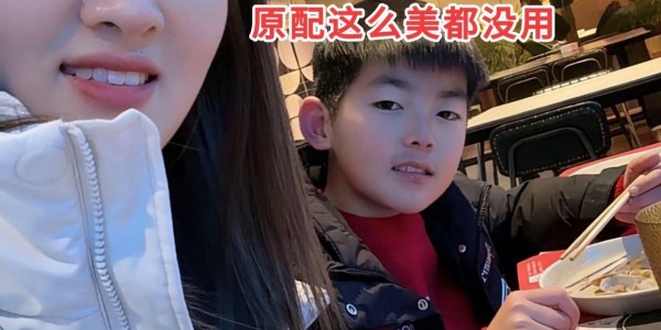 九游娱乐官方入口-男子出轨19岁女孩被抓包，视频曝光，网友：原配这么漂亮为啥还找