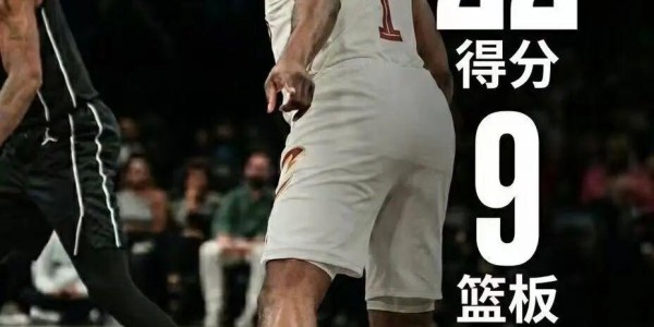 九游娱乐app下载-还能北伐？战神卡20分大胜！湖勇火谁能得到他！